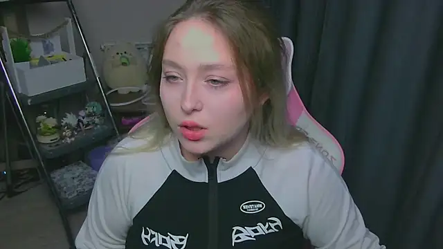 Emiliaaah online show from 02.03.26