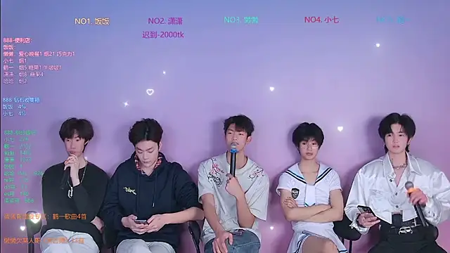 TNT-888 online show from 02.02.26