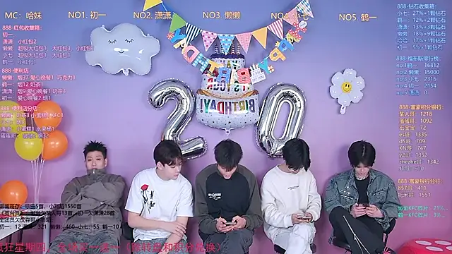 TNT-888 online show from 02.26.26