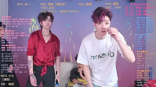 TNT-888 online show from 03.27.26