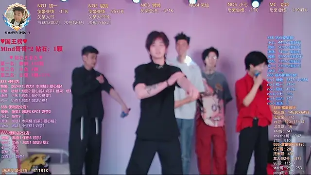 TNT-888 online show from 04.05.26