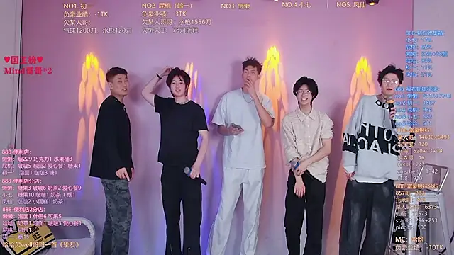 TNT-888 online show from 04.13.26