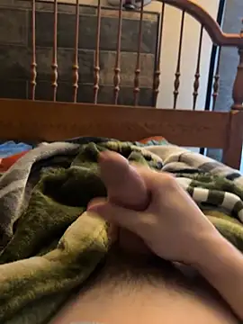 CollegeBull19 online show from 02.17.26