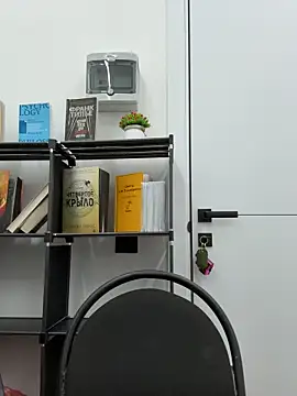 AsynaYuuki online show from 03.22.26