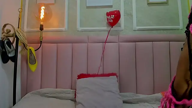 Luna cocoa online show from 02.18.26