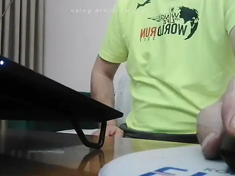 Snapshot of mete76 chatting on 02.18.26 mete76 online show from 02.18.26