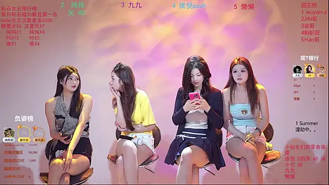 onlylove-007 online show from 04.03.26