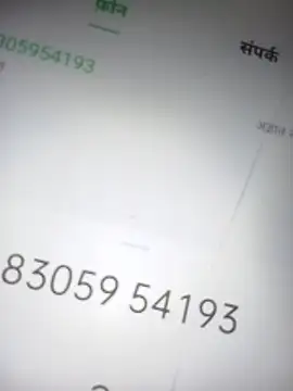 Rajni248096 online show from 02.02.26