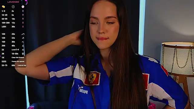 Snapshot of MeiLiscio chatting on 02.24.26 MeiLiscio online show from 02.24.26