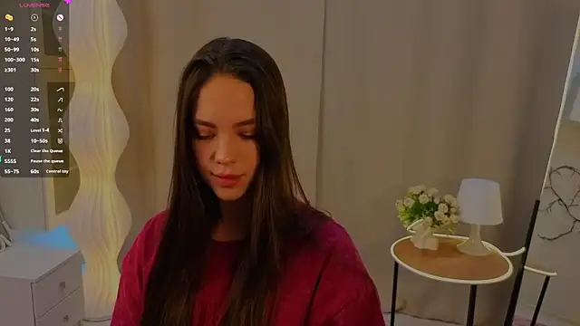 Snapshot of MeiLiscio chatting on 03.02.26 MeiLiscio online show from 03.02.26