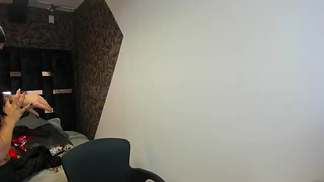 Emily  Cute   online show from 02.25.26