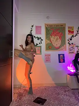 emicute  online show from 02.21.26