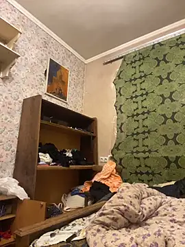 Sierra Driver online show from 02.11.26