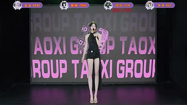 TC-001 online show from 05.09.26