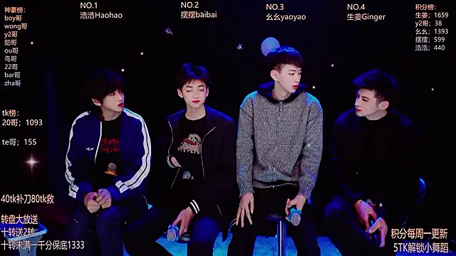 Snapshot of GAY-Sweetheart01 chatting on 02.25.26 GAY-Sweetheart01 online show from 02.25.26