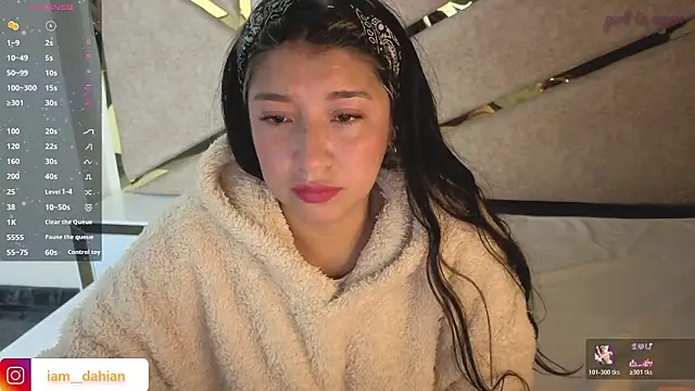 Dahiana Dmour  online show from 03.18.26