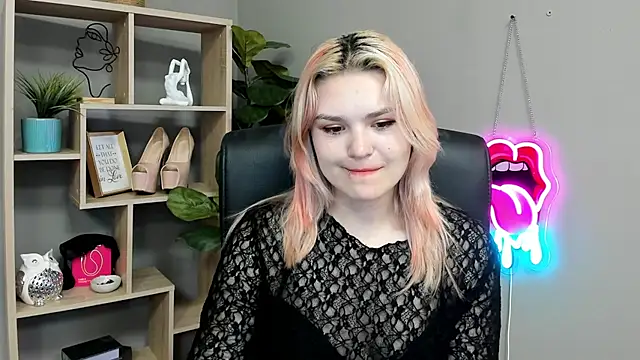 Snapshot of SweetLilyxo chatting on 07.12.26 SweetLilyxo online show from 07.12.26
