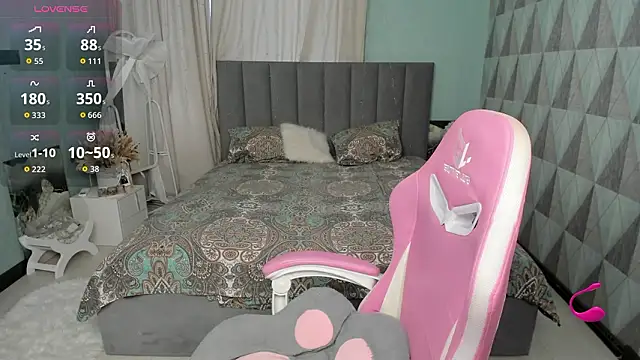 Amy Amely online show from 03.12.26