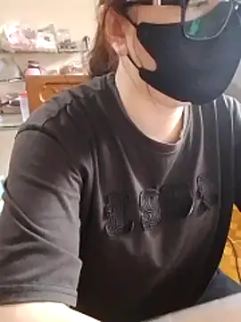 LiilyZi online show from 04.01.26