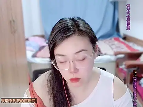 yingying1222 online show from 03.11.26