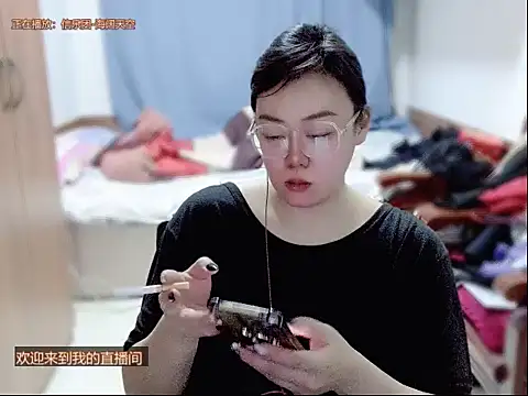 yingying1222 online show from 04.10.26