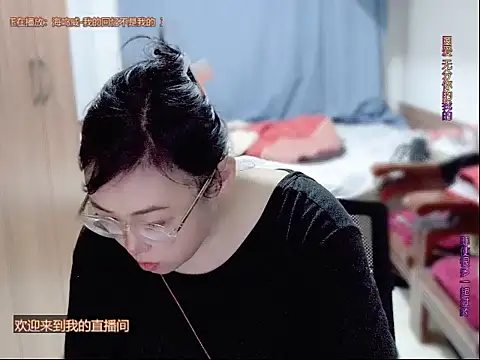 yingying1222 online show from 04.14.26