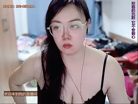 yingying1222 online show from 04.20.26