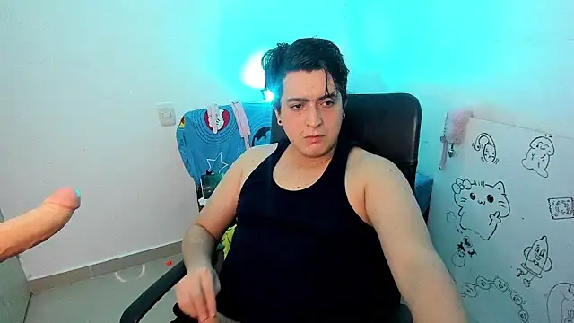 SmoothBear  online show from 02.12.26