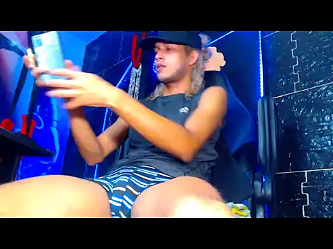 dylan desire online show from 07.18.26