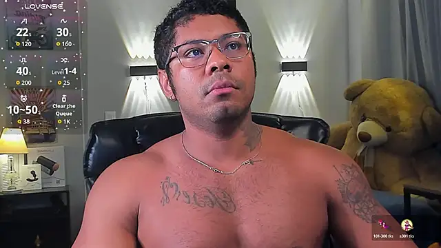 LEOHRDZ online show from 02.17.26