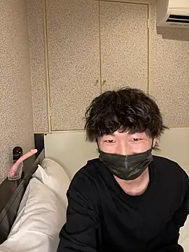 Snapshot of --ha-ru-- chatting on 02.26.26 --ha-ru-- online show from 02.26.26