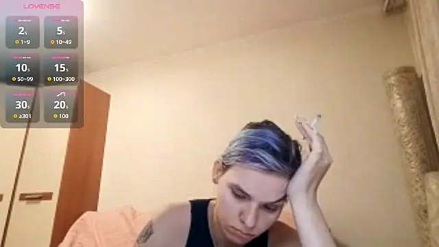 CallerKoran online show from 04.08.26