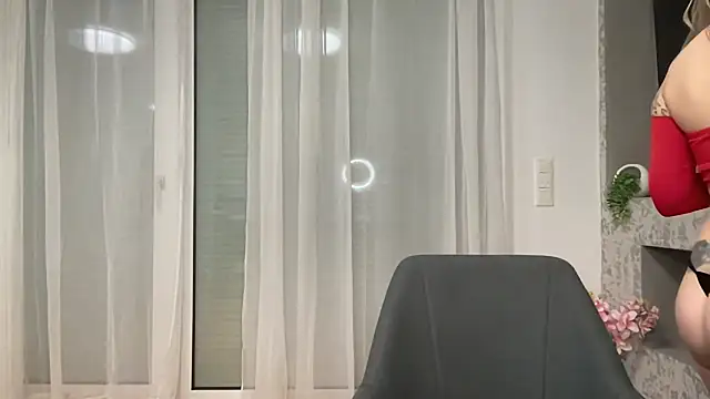 Kedi Kiss online show from 03.23.26