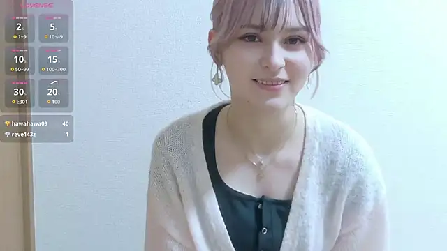 e ri ka93 online show from 05.12.26