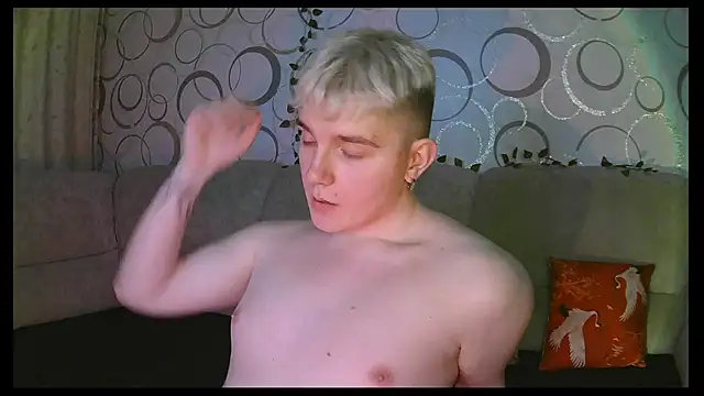 Snapshot of heatctrl chatting on 02.17.26 heatctrl online show from 02.17.26