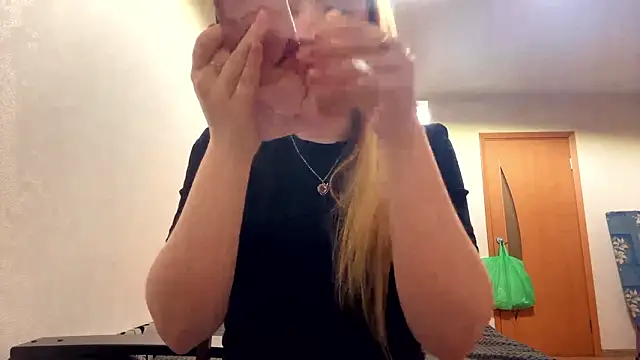 Snapshot of RoseBakeer chatting on 02.27.26 RoseBakeer online show from 02.27.26