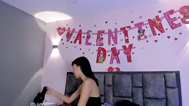 PeytonLouise online show from 02.17.26