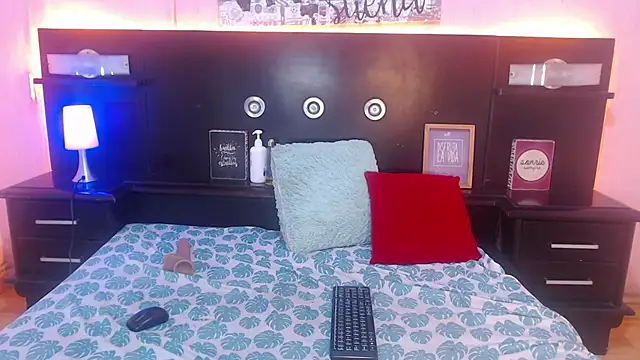 ShannySweett online show from 04.12.26