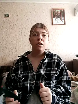 Snapshot of EvaTallor chatting on 02.26.26 EvaTallor online show from 02.26.26