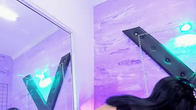 gaiia uwu online show from 04.12.26