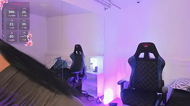 Snapshot of maya1_ chatting on 02.18.26 maya1 online show from 02.18.26