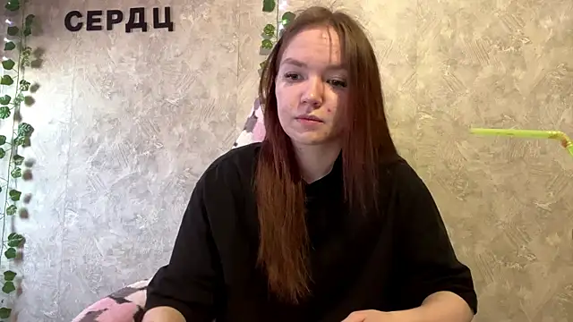 PlumbBump online show from 02.13.26