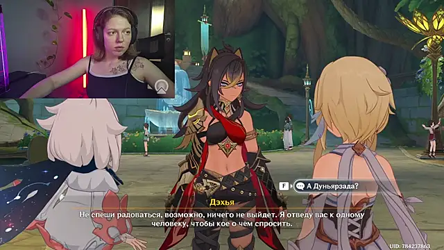 foxwhisper online show from 02.14.26