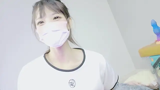 nene sakurada online show from 03.12.26