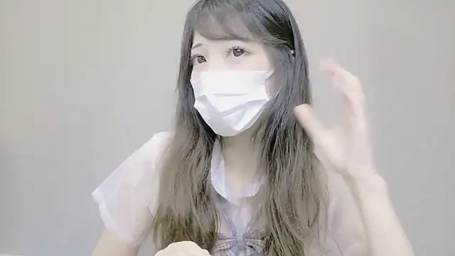 nene sakurada online show from 06.26.26