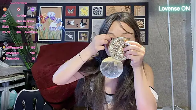 Snapshot of xiaosu22 chatting on 02.15.26 xiaosu22 online show from 02.15.26