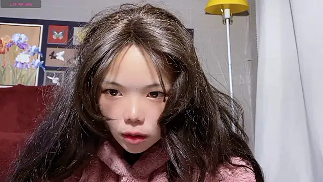 Snapshot of xiaosu22 chatting on 02.16.26 xiaosu22 online show from 02.16.26