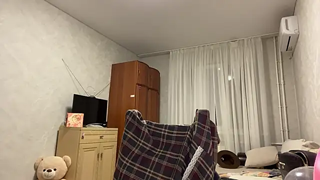 StephaniCute online show from 04.18.26