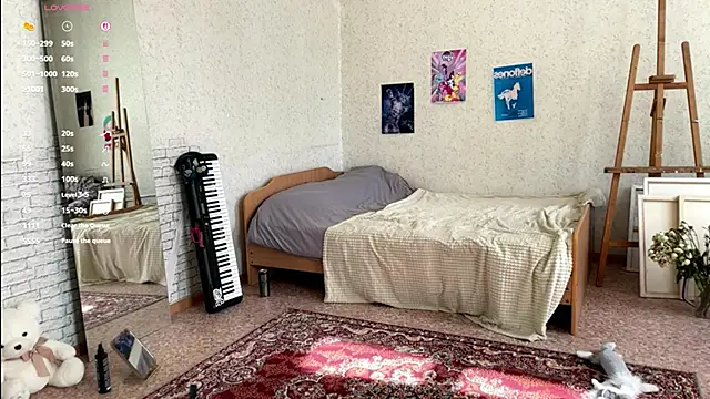 LotusHinata online show from 03.16.26