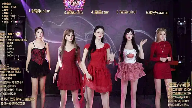 SKY9421 online show from 03.20.26